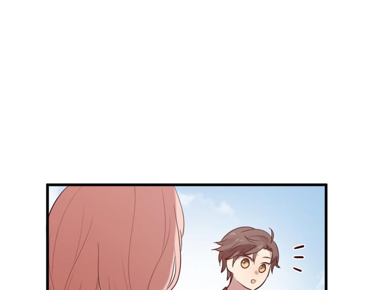 第35话 小虎的选择144