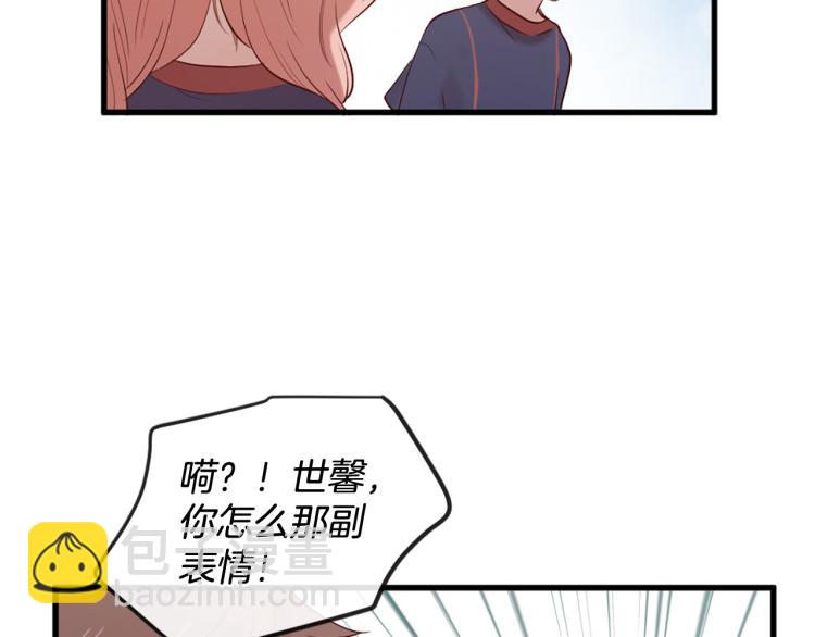 第35话 小虎的选择145