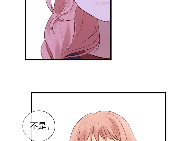 第35话 小虎的选择148