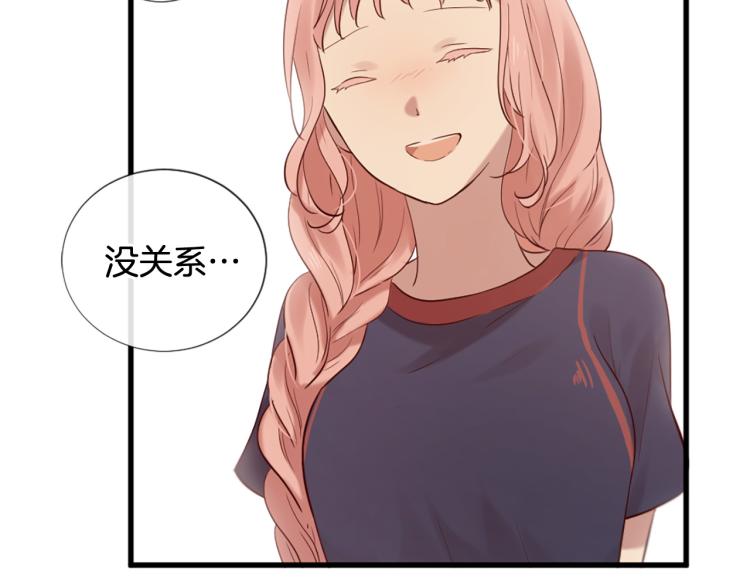 第35话 小虎的选择149