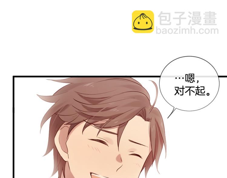 第35话 小虎的选择150