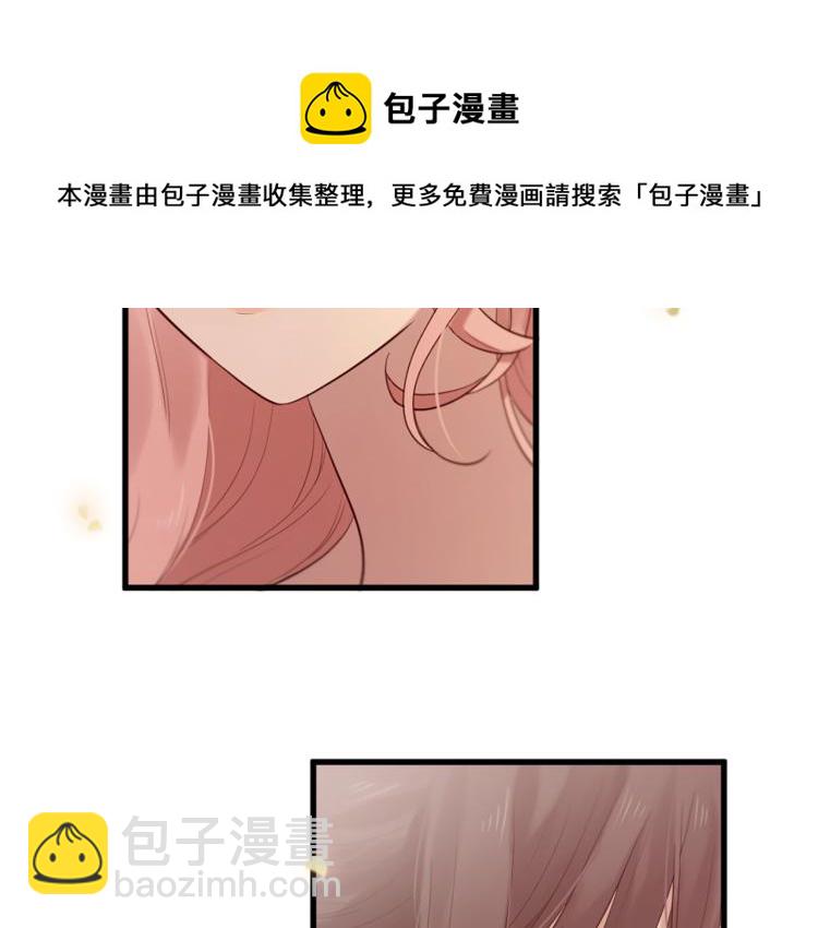 第35话 小虎的选择154