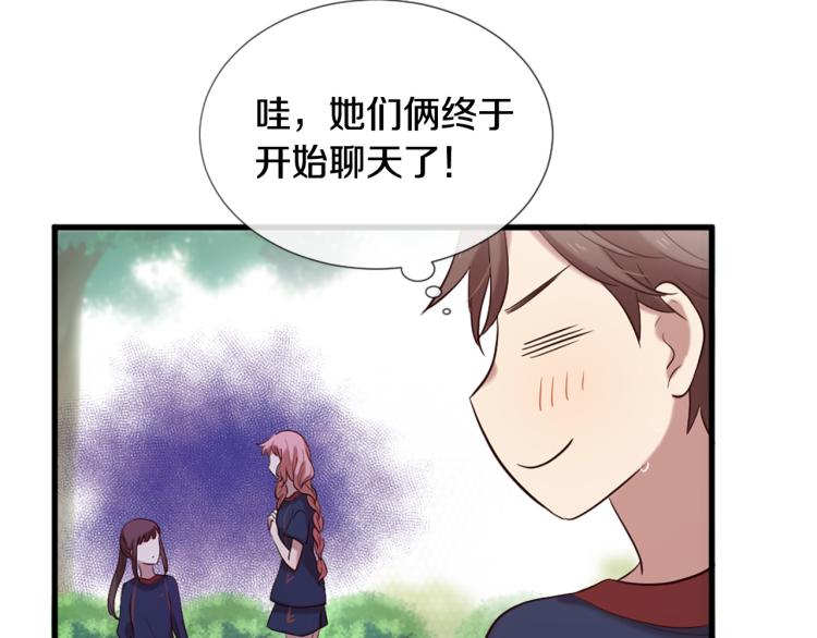 第35话 小虎的选择25