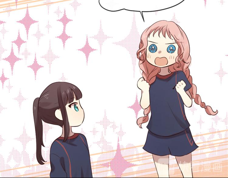 第35话 小虎的选择37
