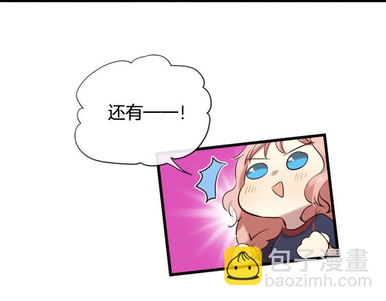 第35话 小虎的选择38