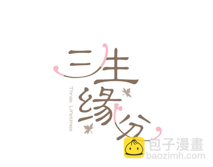 第35话 小虎的选择4