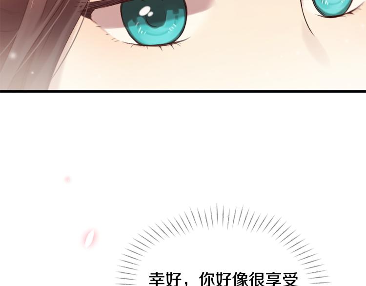 第35话 小虎的选择46