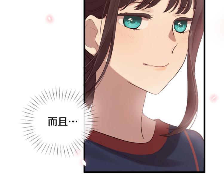第35话 小虎的选择49