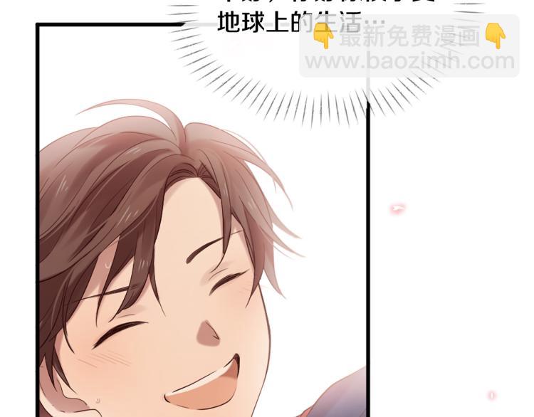 第35话 小虎的选择51