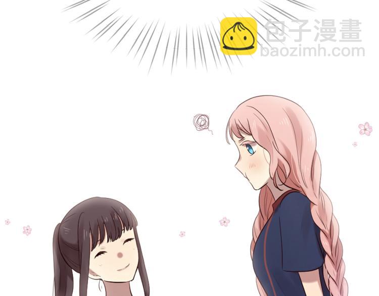 第35话 小虎的选择60
