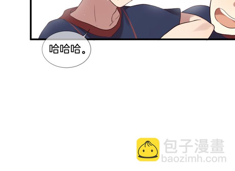 第35话 小虎的选择70