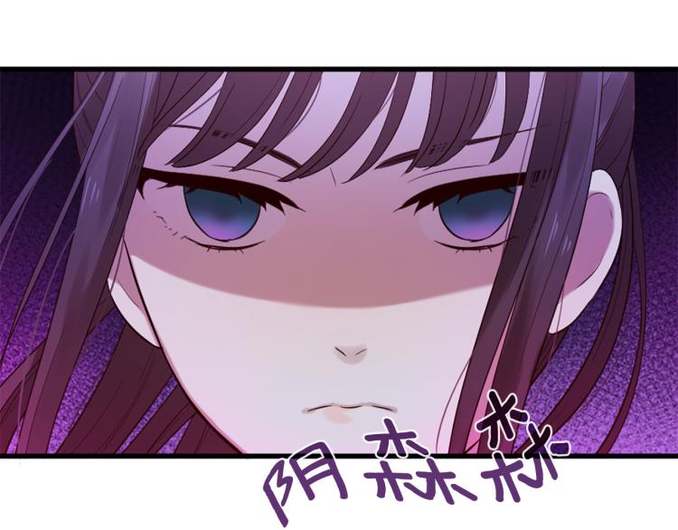 第35话 小虎的选择71