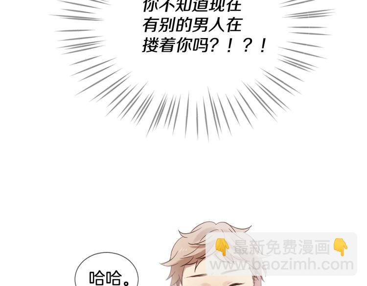 第35话 小虎的选择76