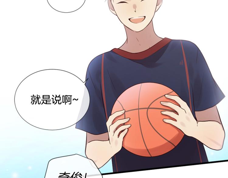 第35话 小虎的选择77