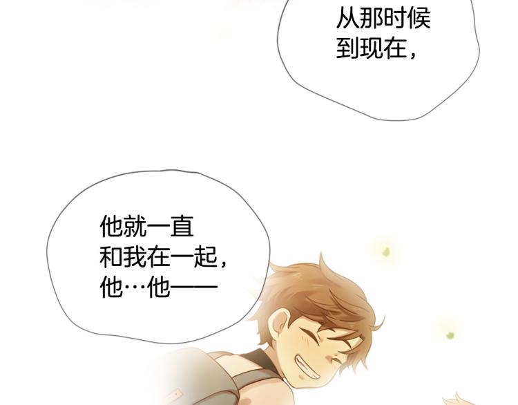 第35话 小虎的选择8
