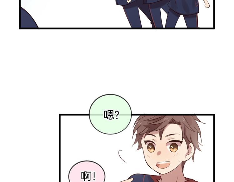 第35话 小虎的选择80