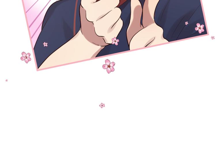 第35话 小虎的选择83