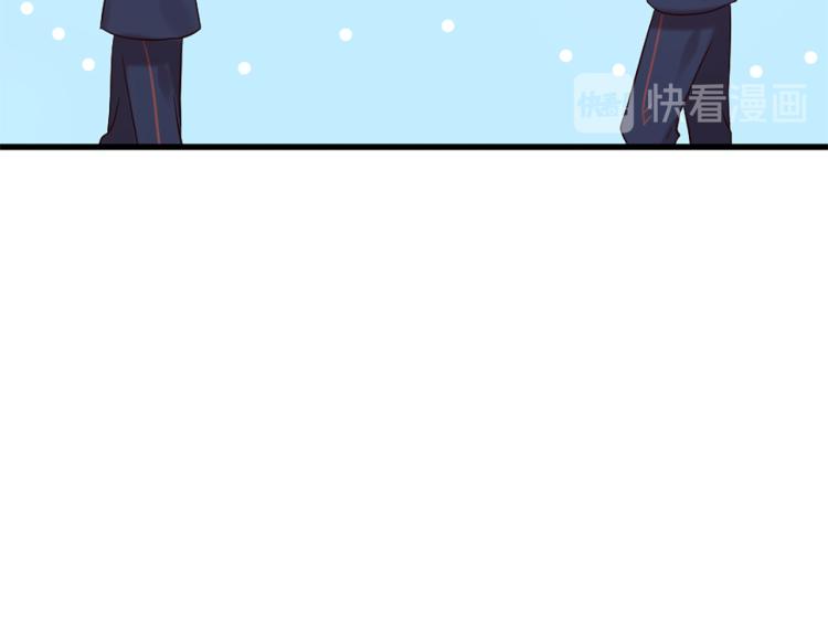 第35话 小虎的选择85