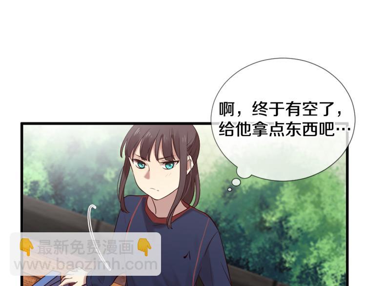 第35话 小虎的选择98