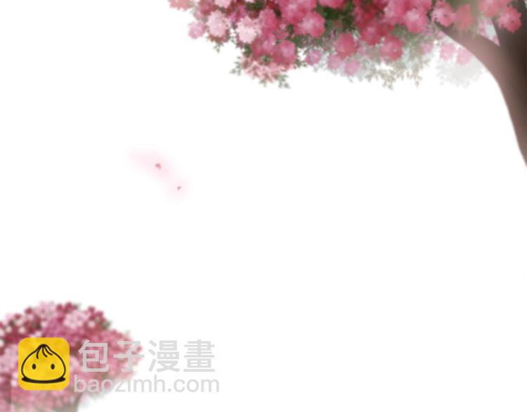 第36话 心动的感觉1
