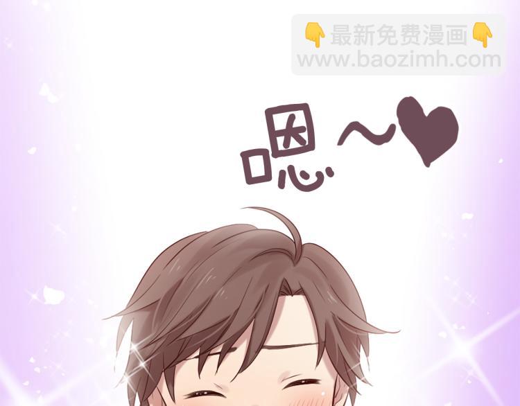 第36话 心动的感觉15