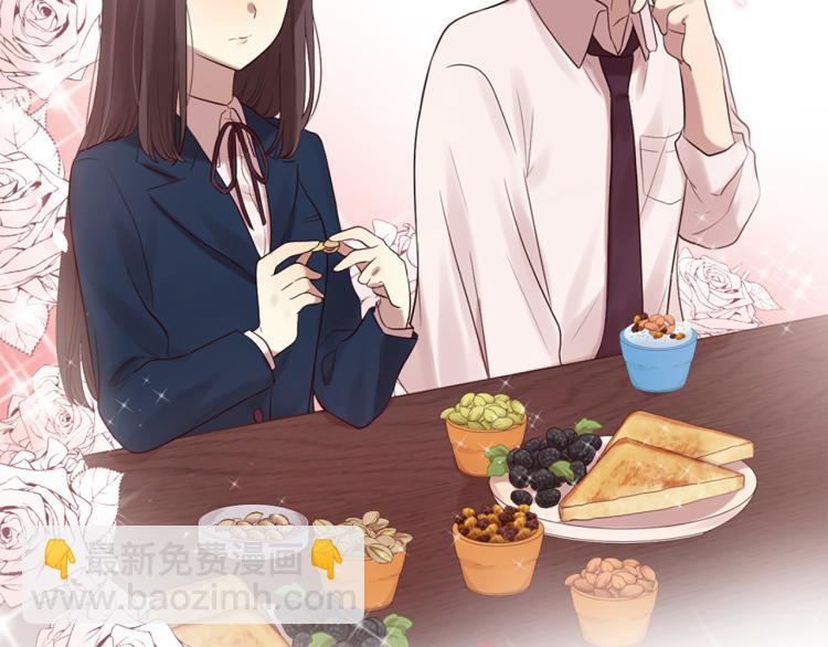 第36话 心动的感觉24