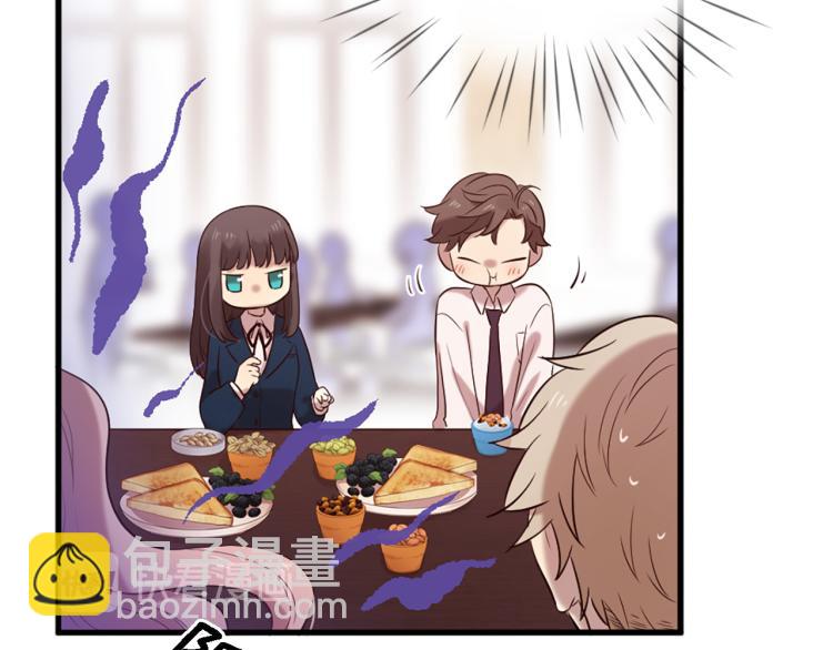 第36话 心动的感觉27