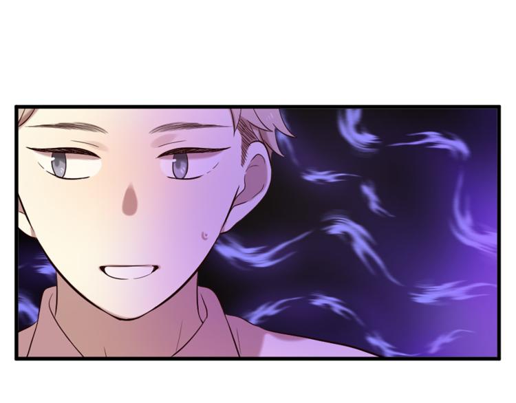 第36话 心动的感觉40