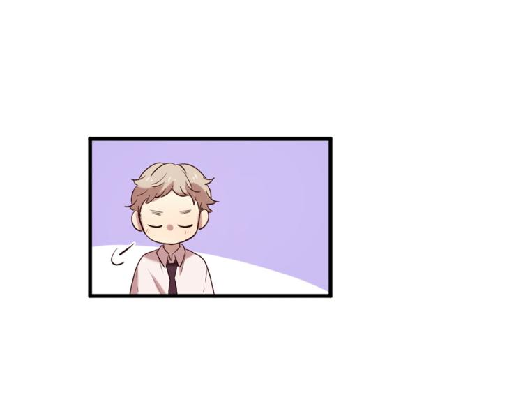 第36话 心动的感觉41