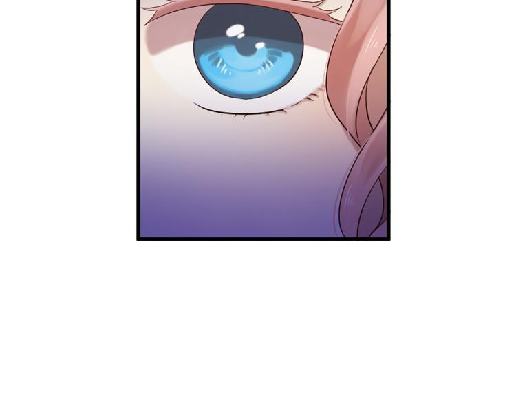 第36话 心动的感觉53