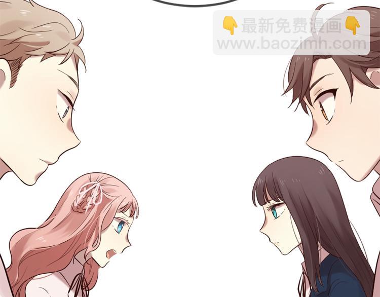 第36话 心动的感觉55
