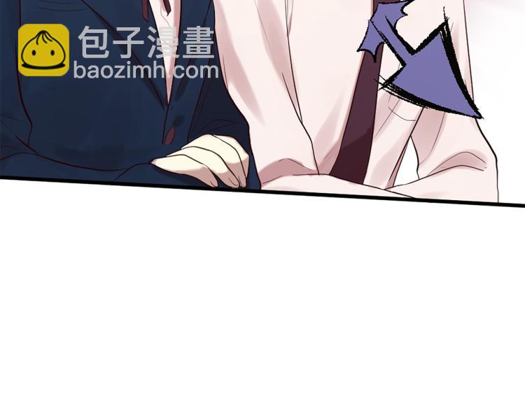 第36话 心动的感觉64