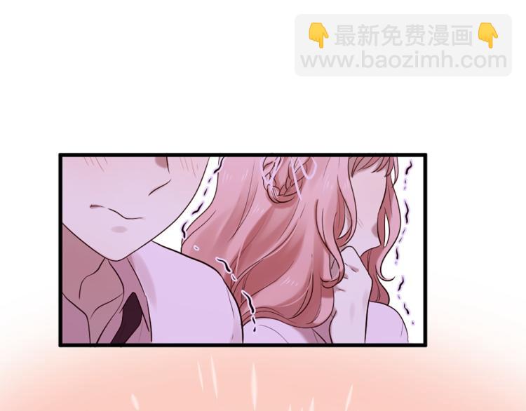 第36话 心动的感觉70