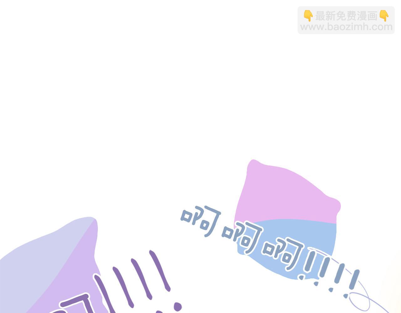 第44话 莫名情愫10