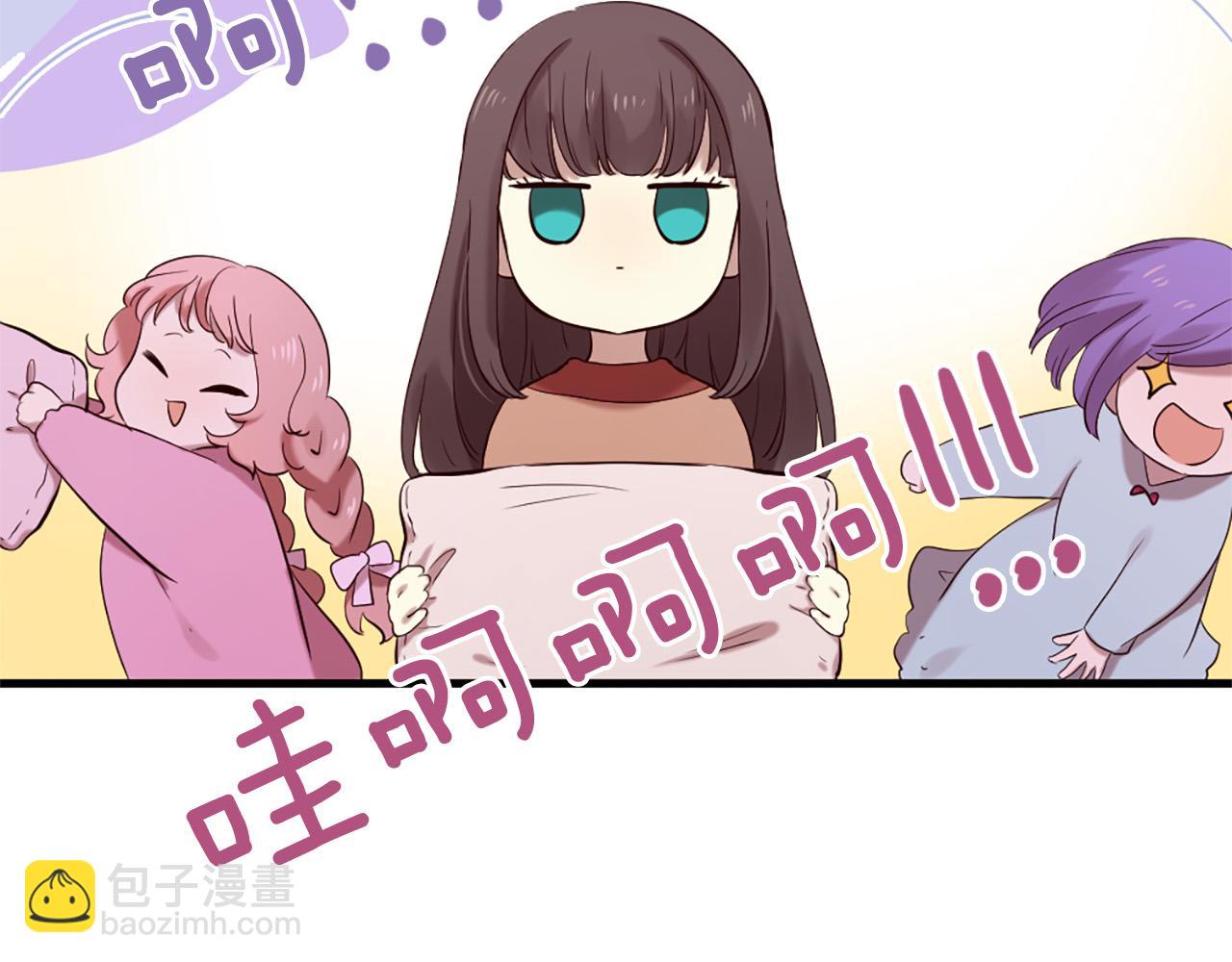 第44话 莫名情愫11