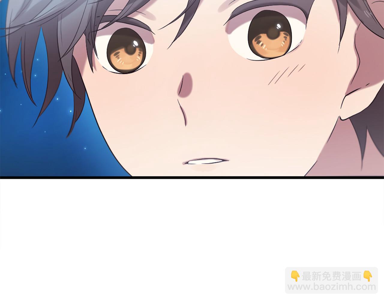 第44话 莫名情愫131