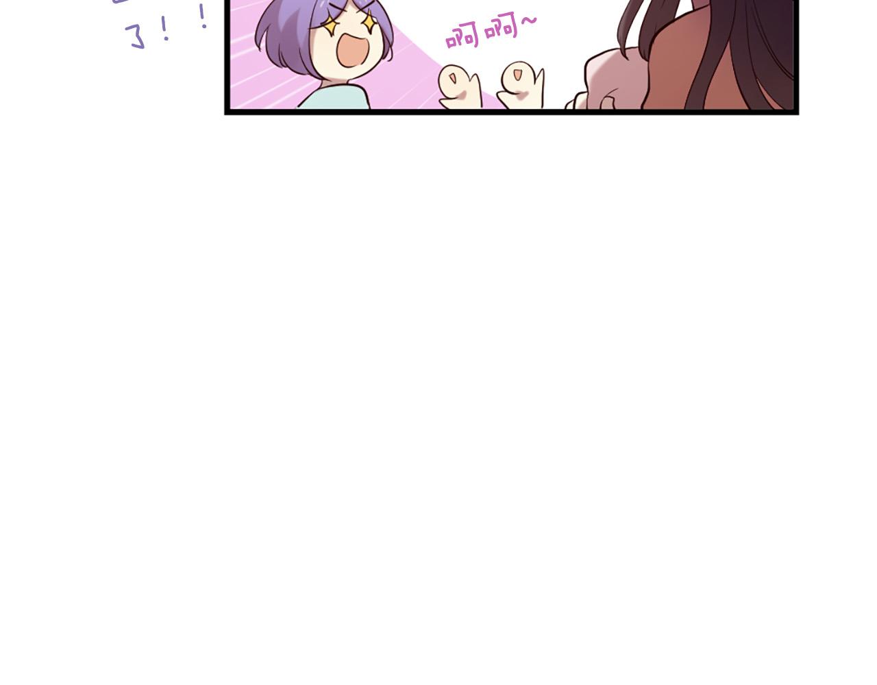 第44话 莫名情愫16