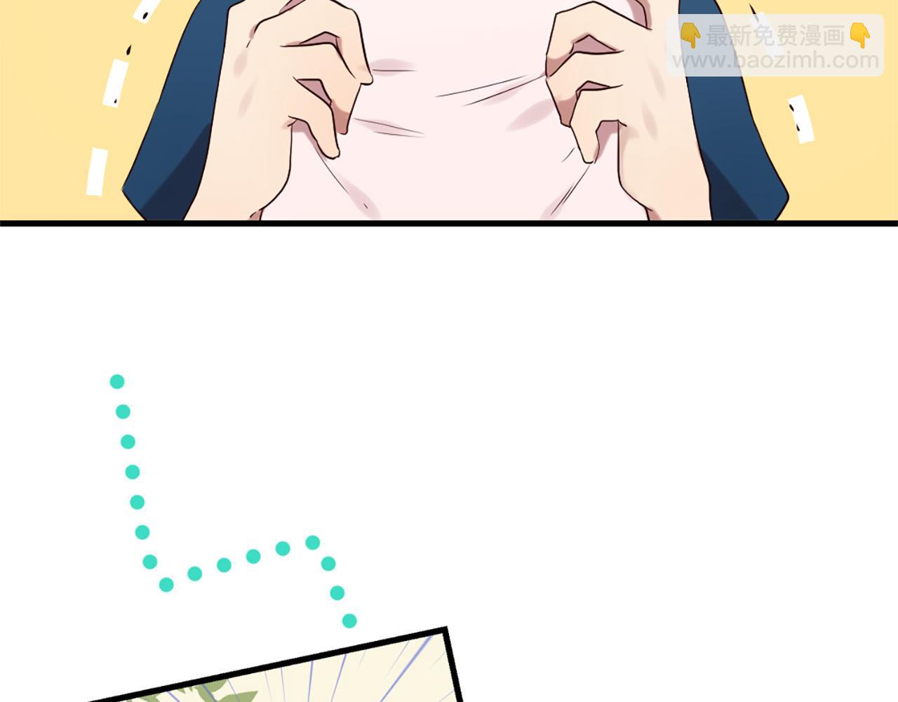 第44话 莫名情愫20