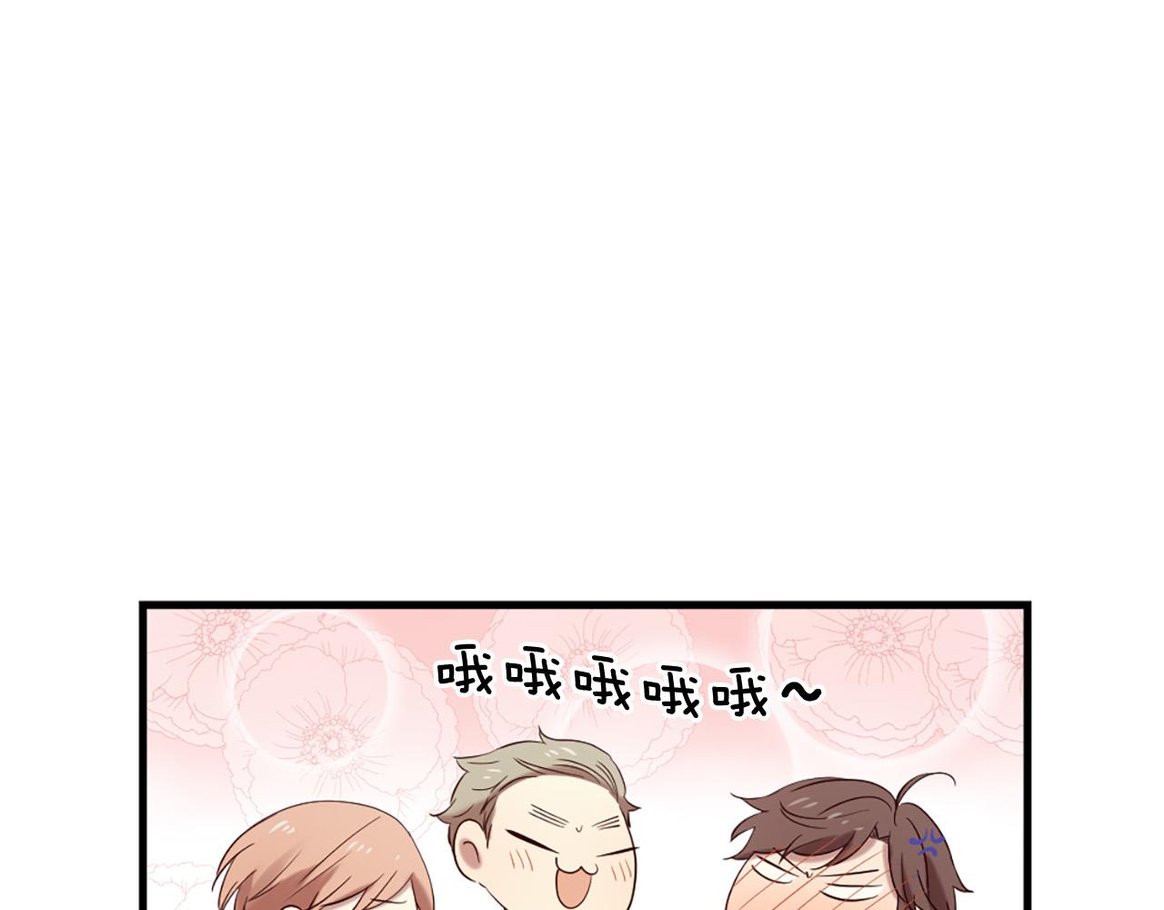 第44话 莫名情愫46