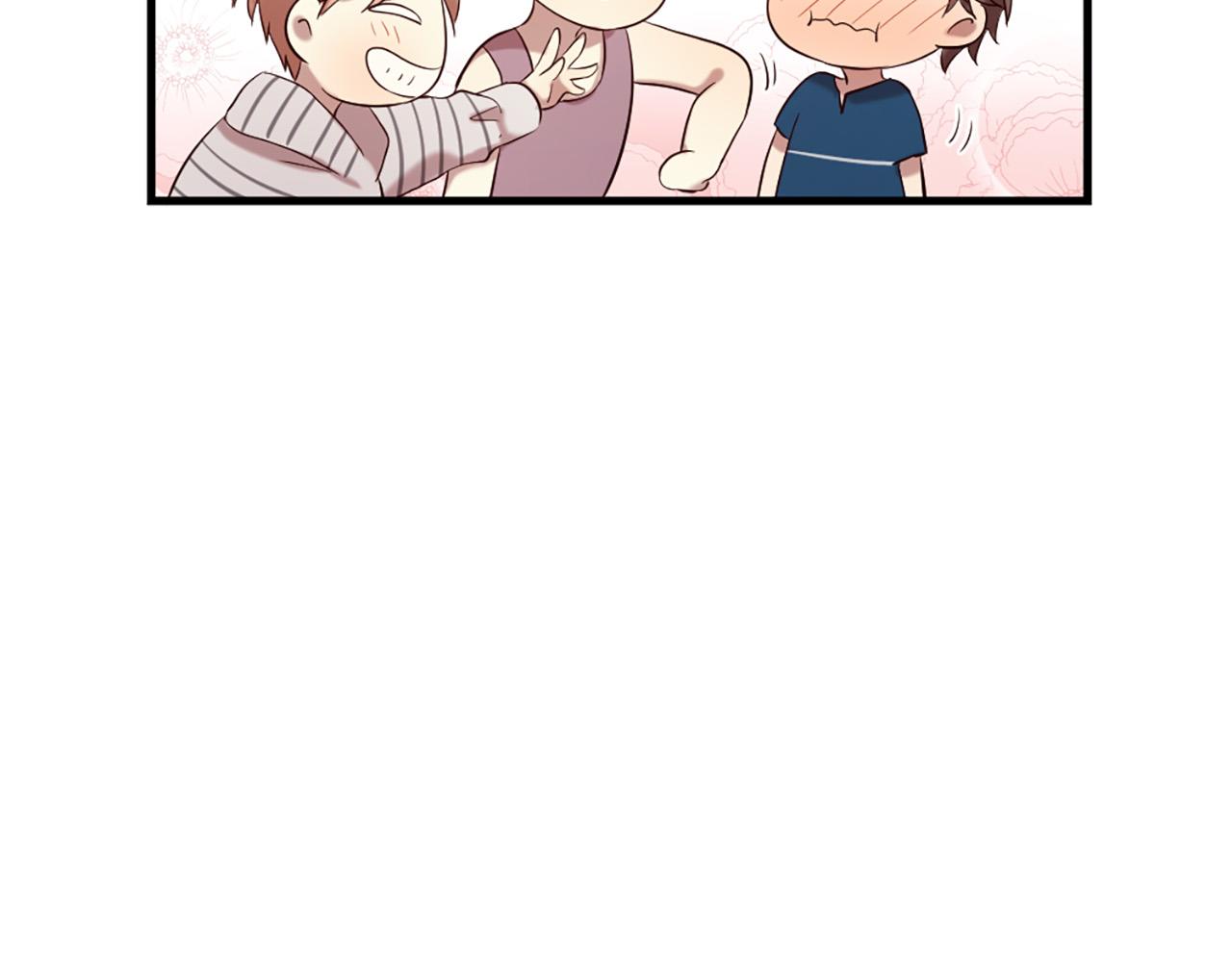 第44话 莫名情愫51