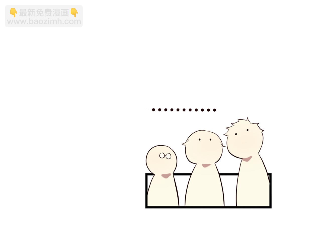第44话 莫名情愫58