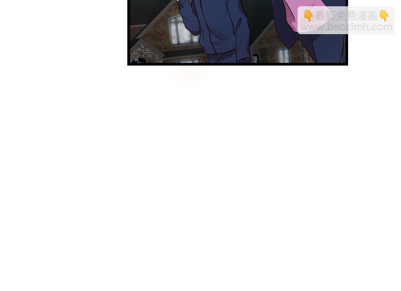 第44话 莫名情愫7