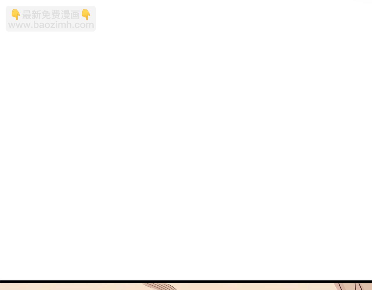 第44话 莫名情愫77