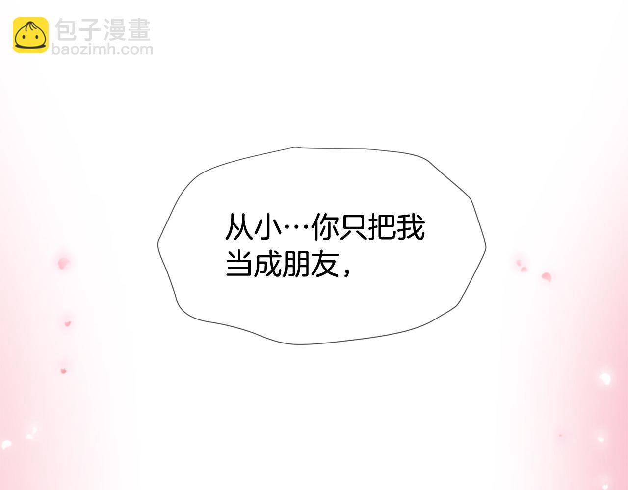 第49话 悲剧收场？11