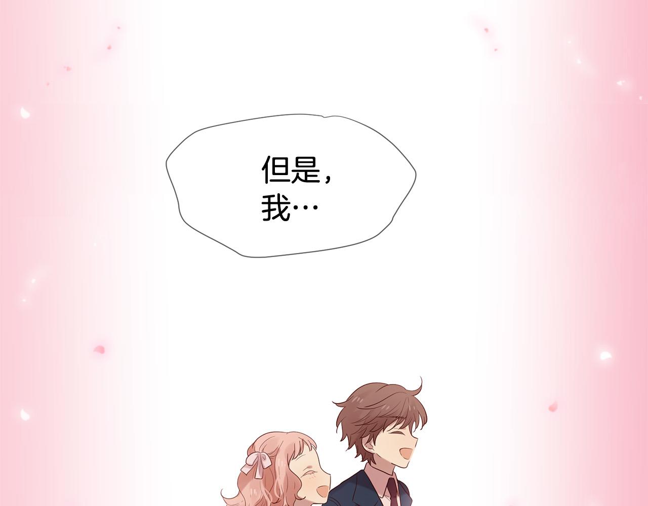 第49话 悲剧收场？13