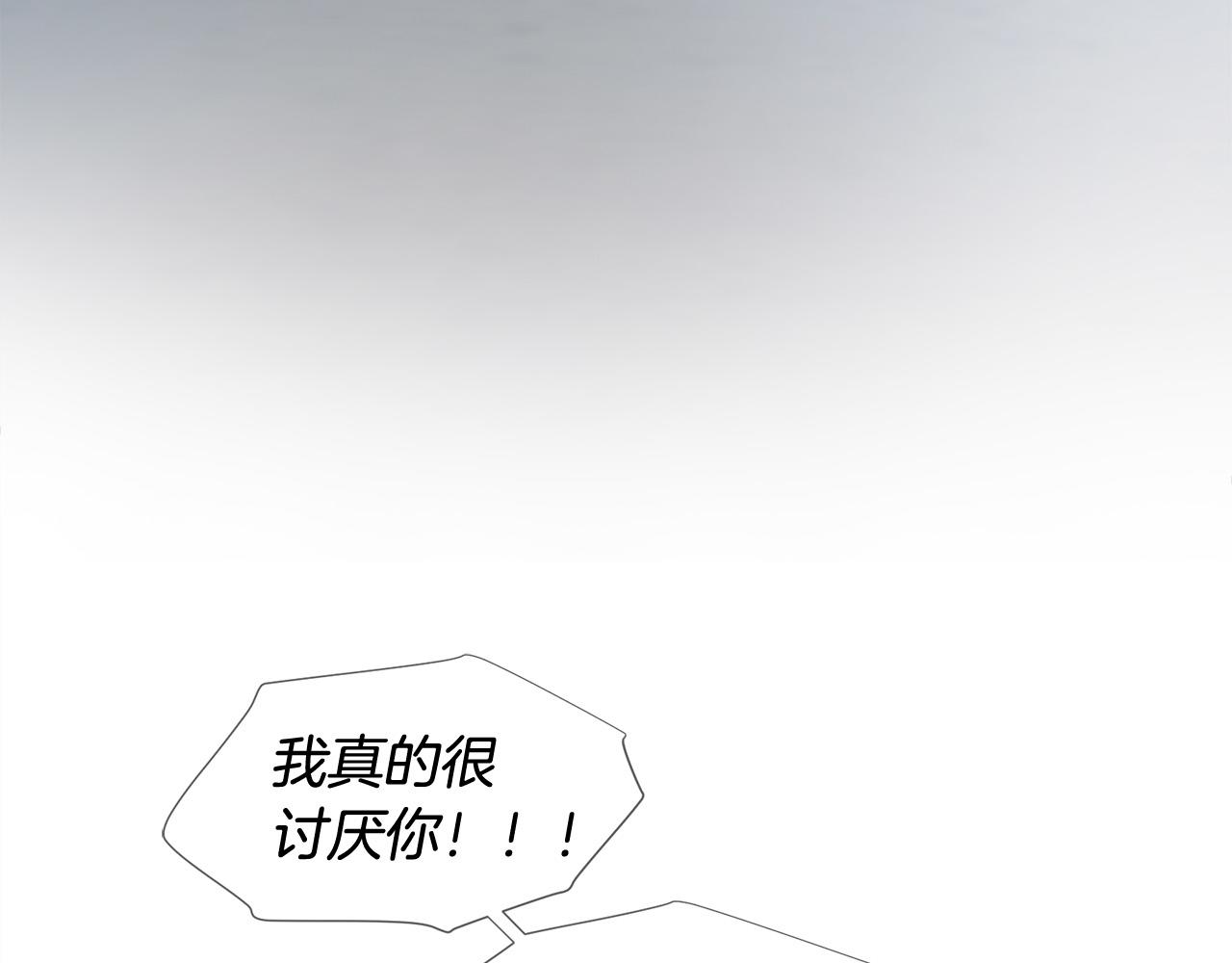 第49话 悲剧收场？148