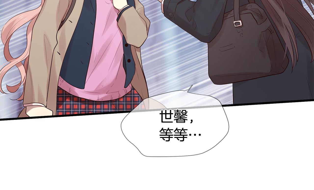 第49话 悲剧收场？150