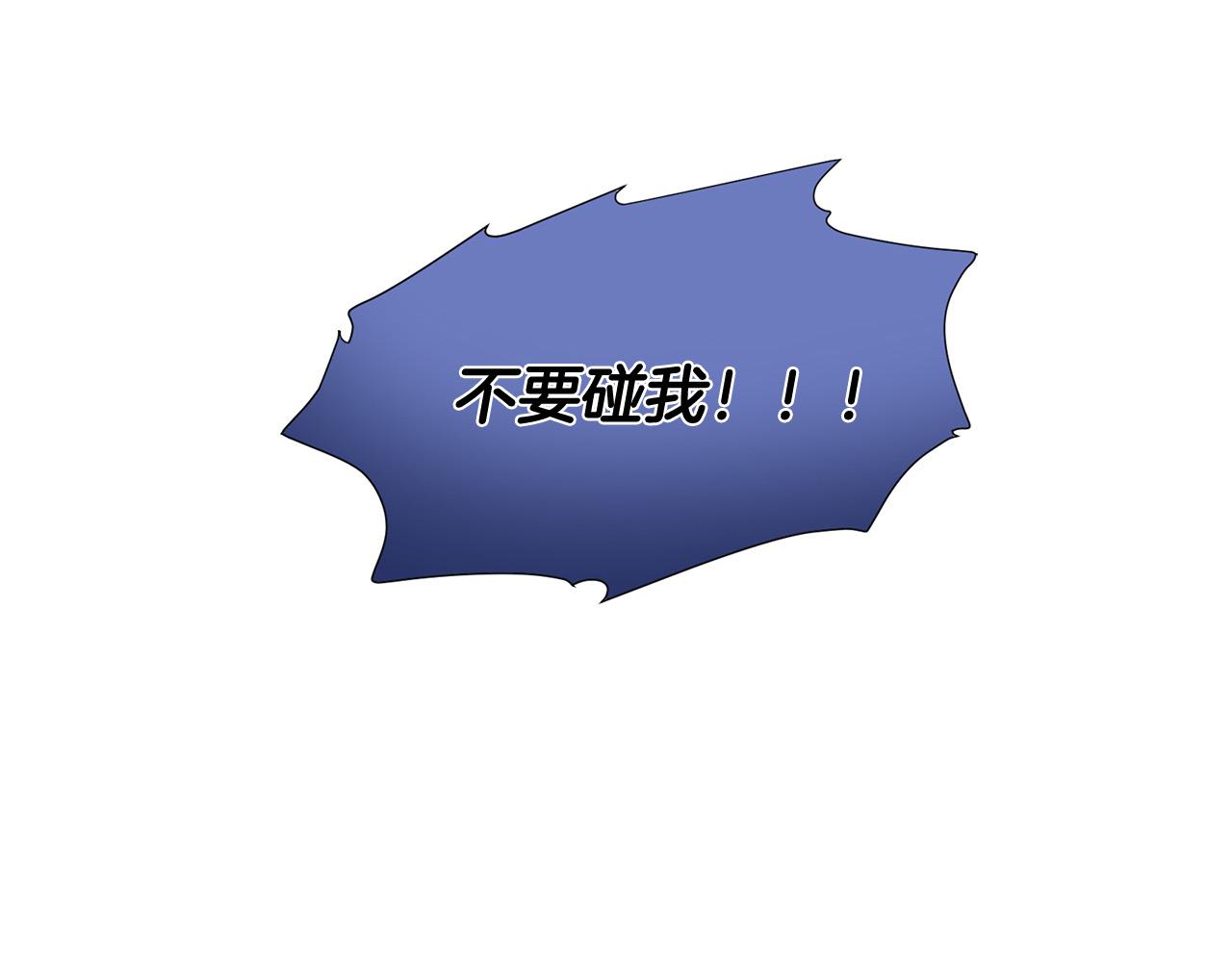 第49话 悲剧收场？159