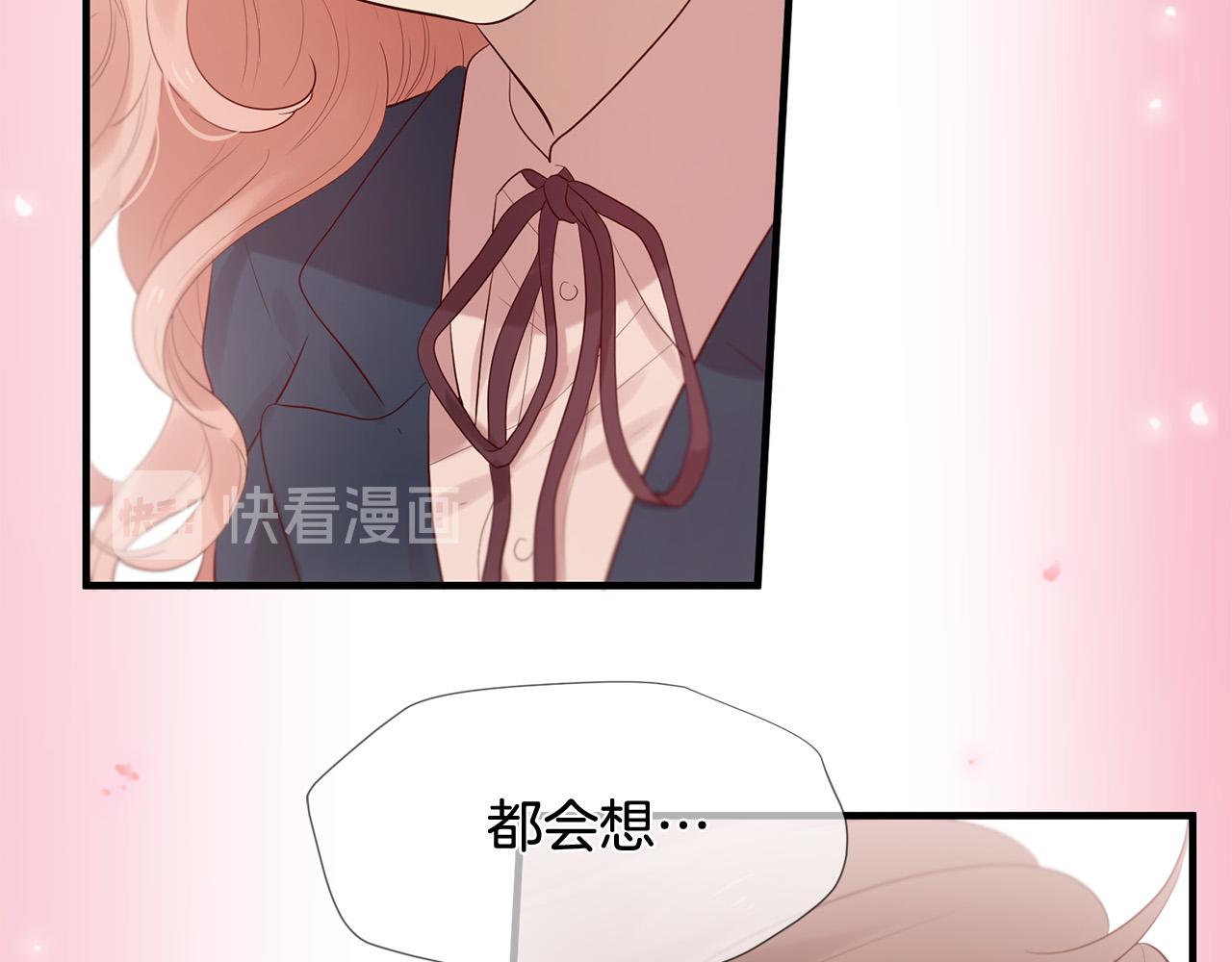 第49话 悲剧收场？17