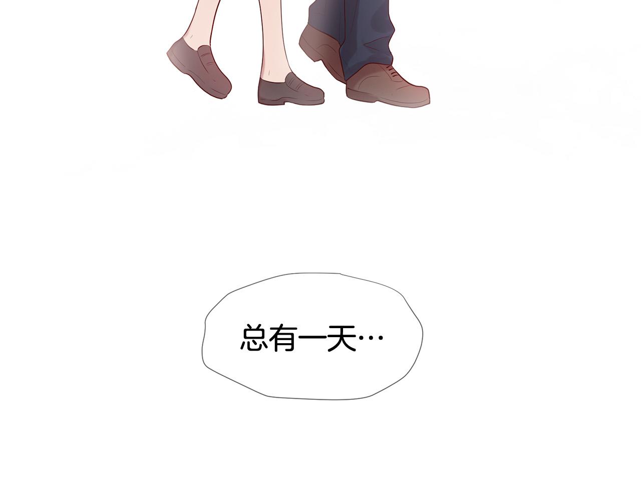 第49话 悲剧收场？22
